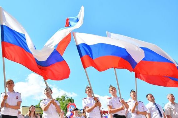 прописка в Вологодской области